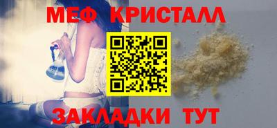 не бодяженный Рыбинск