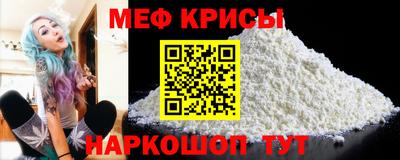 шишки Пушкино