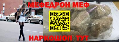 крисы Рязань