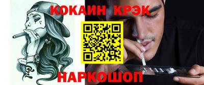 не бодяженный Рыбинск