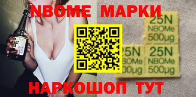 не бодяженный Рыбинск
