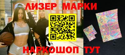 mix Рузаевка