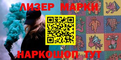 крисы Рязань