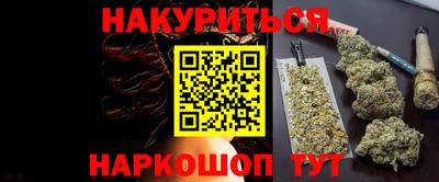 mix Рузаевка