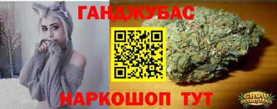 mix Рузаевка