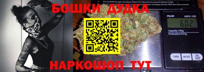 крисы Рязань