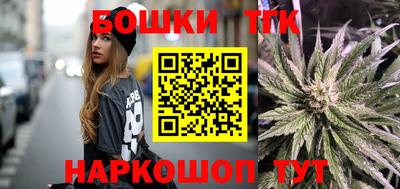 mix Рузаевка