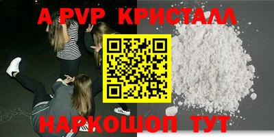 mix Рузаевка