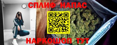 крисы Рязань