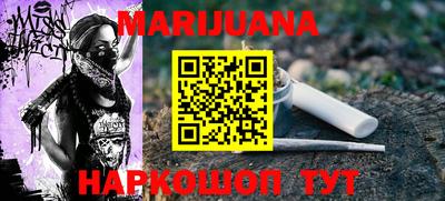 не бодяженный Рыбинск
