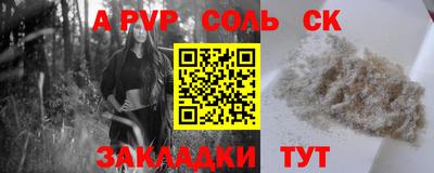mix Рузаевка