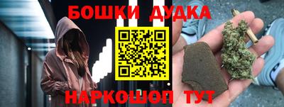 не бодяженный Рыбинск