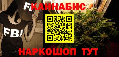mix Рузаевка