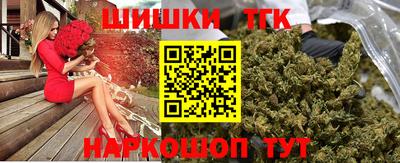 не бодяженный Рыбинск