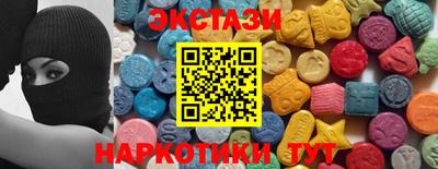не бодяженный Рыбинск