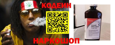 mix Рузаевка