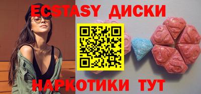 не бодяженный Рыбинск