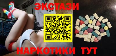 mix Рузаевка