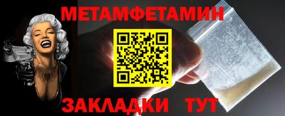 не бодяженный Рыбинск