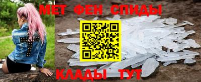 mix Рузаевка