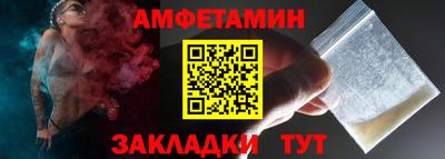 крисы Рязань