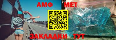 не бодяженный Рыбинск
