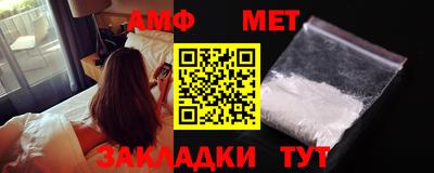 крисы Рязань