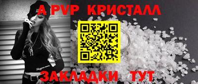 не бодяженный Рыбинск