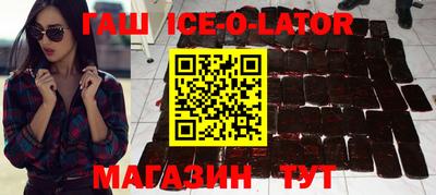крисы Рязань