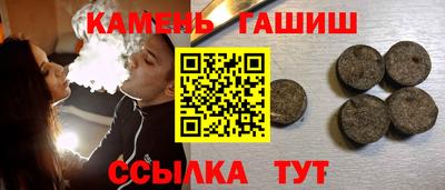 крисы Рязань
