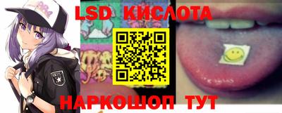 крисы Рязань