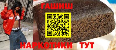 mix Рузаевка