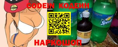 mix Рузаевка