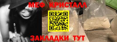 не бодяженный Рыбинск