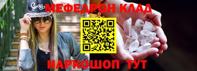 mix Рузаевка