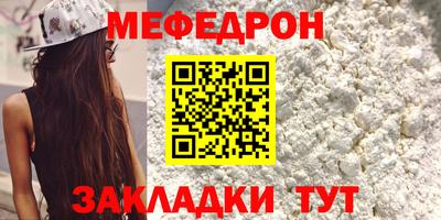 не бодяженный Рыбинск
