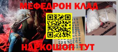крисы Рязань