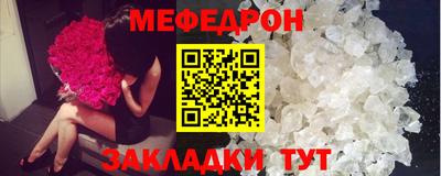 не бодяженный Рыбинск